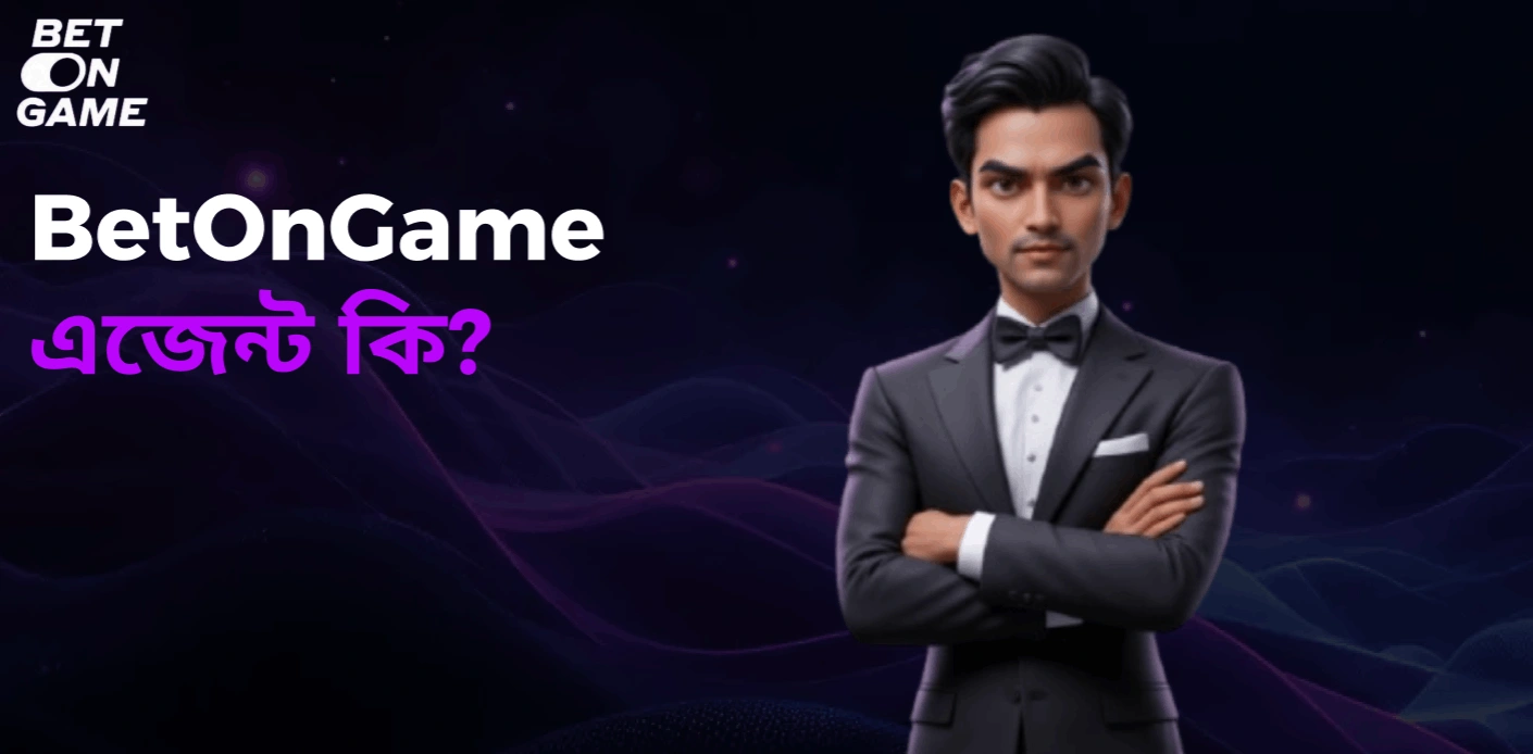 banner image