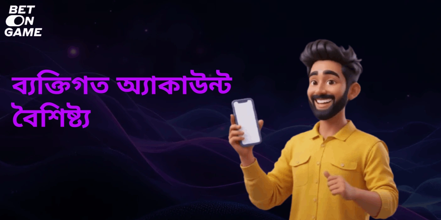banner image