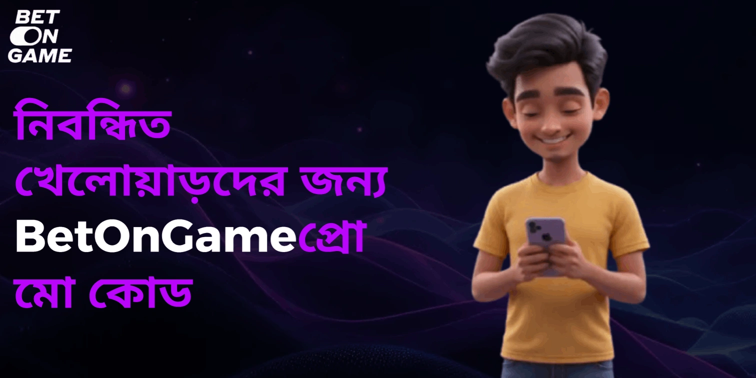 banner image