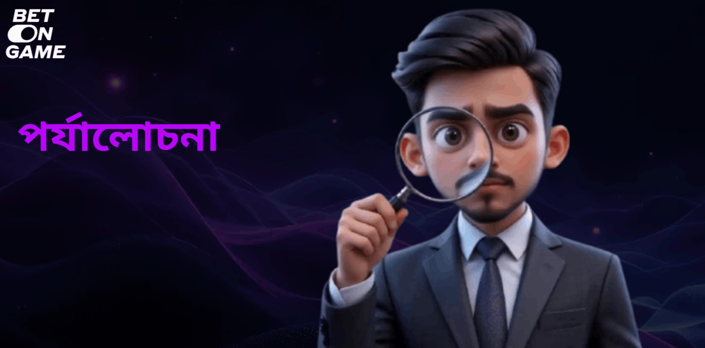 banner image