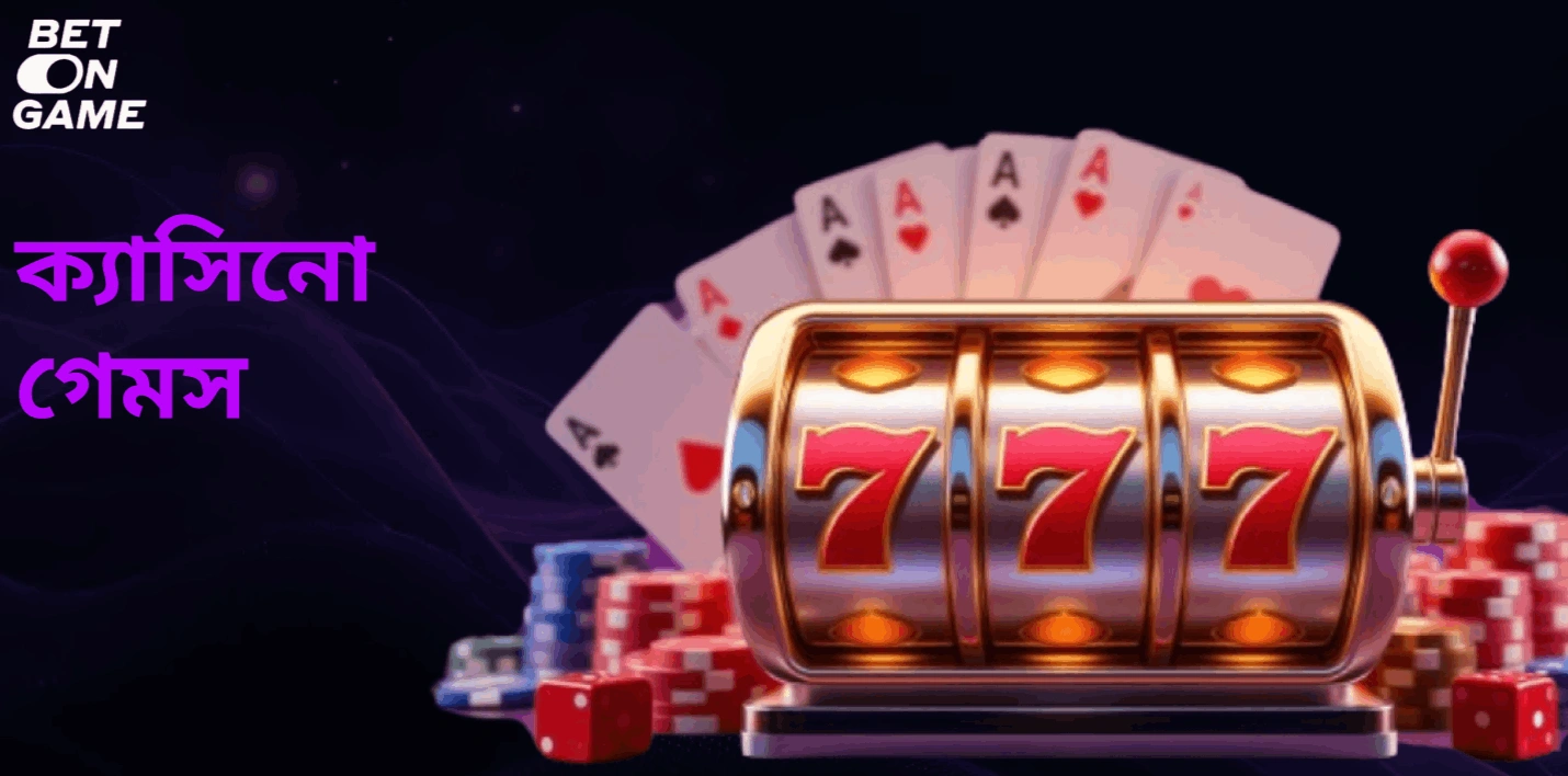 banner image