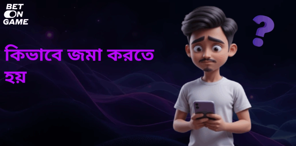 banner image